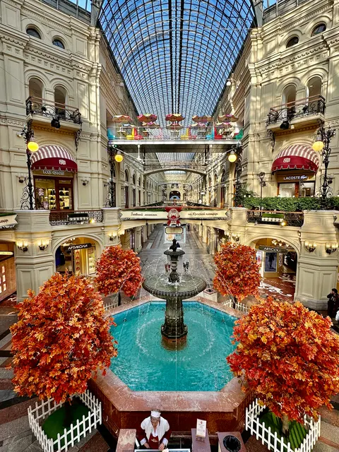 A fountain inside an ornate shopping arcade, Russia