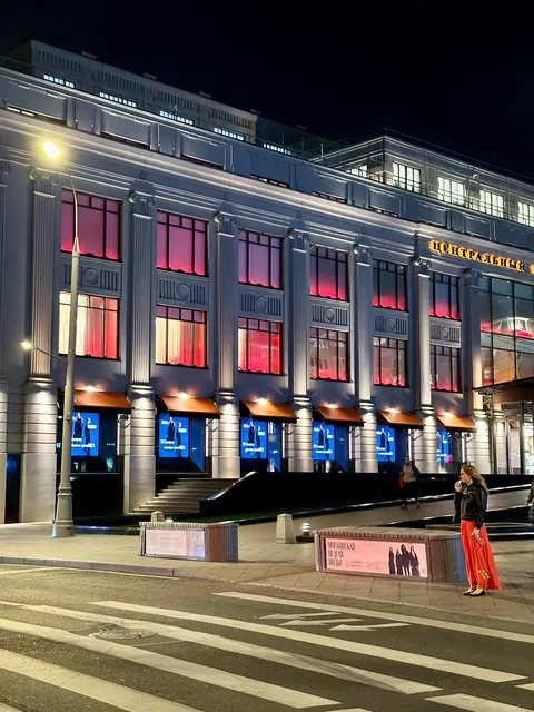 An illuminated building at night, Russia
