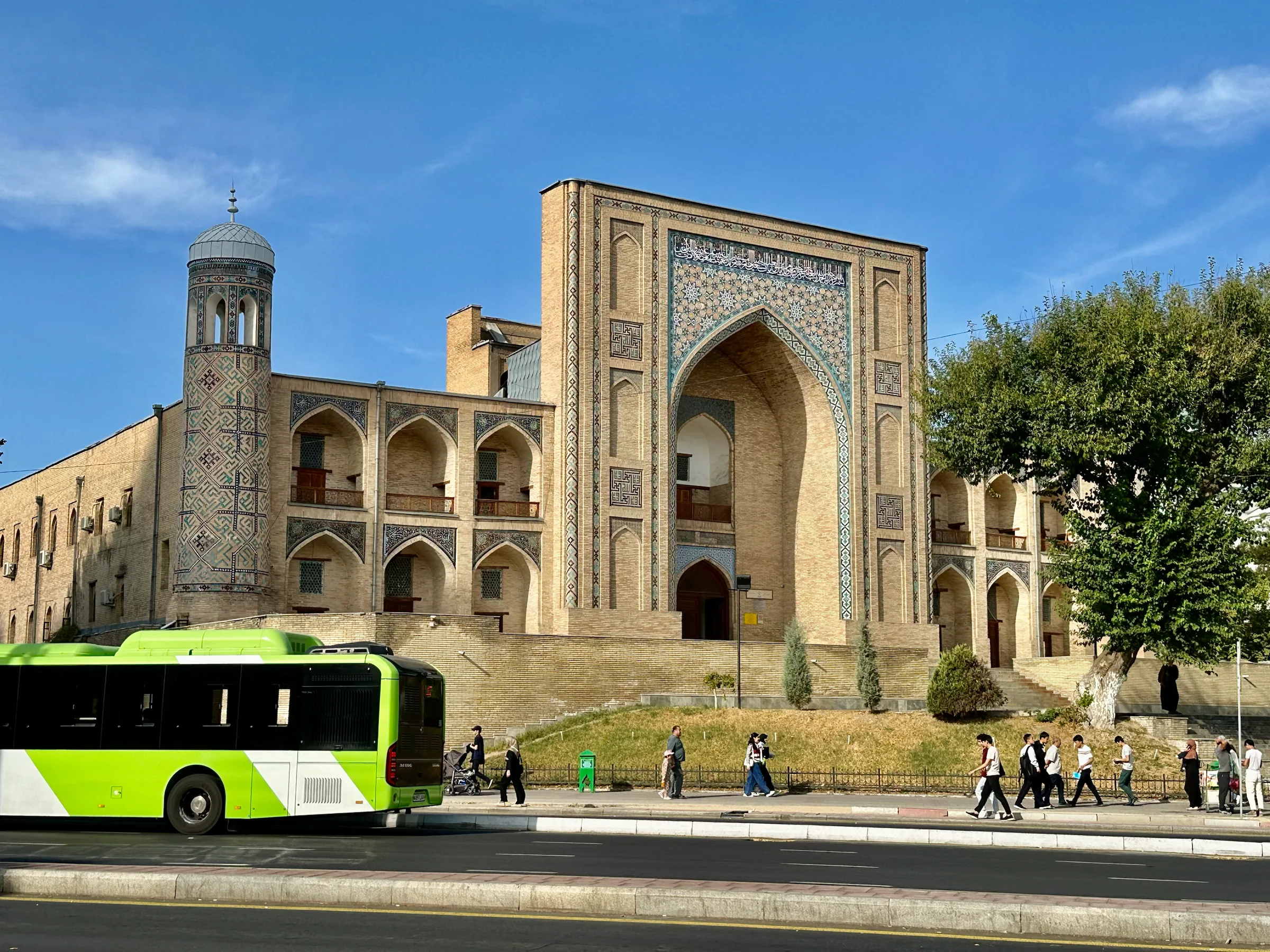 An ornate gateway in Tashkent, Uzbekistan