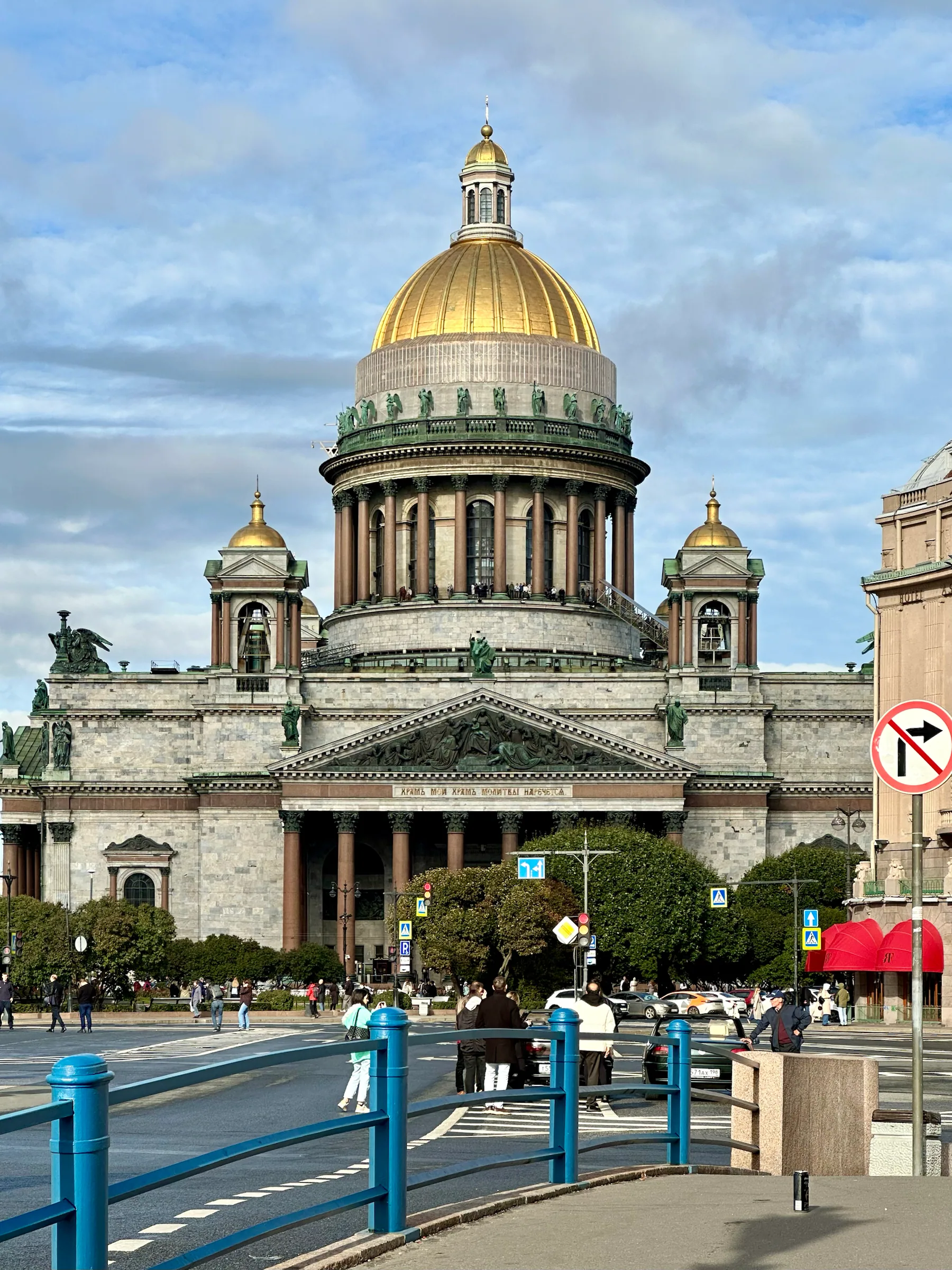 St Isaac’s Cathedral beneath clouds, Russia